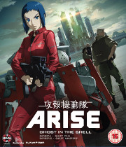 Ghost in the Shell: Arise – Borders 1&2