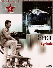 Speil: Andrej Tarkovskij Collection