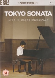 Tokyo Sonata: The Masters of Cinema Series