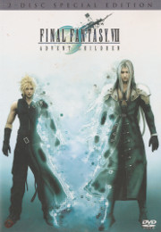 Final Fantasy VII: Advent Children – 2-Disc Special Edition